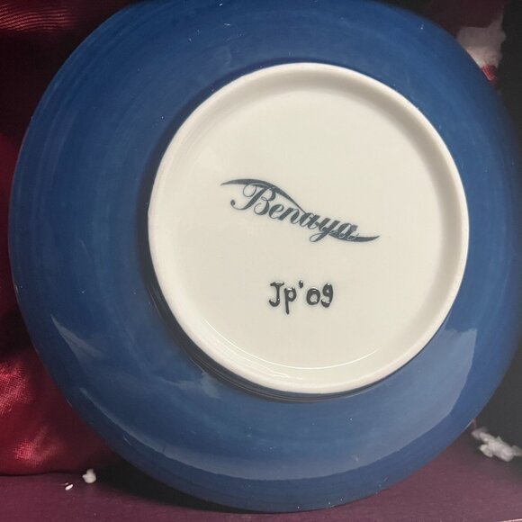 Benaya Fuchsia Garden Coffee Mug and Dessert Plate set (4 sets available) - Picture 6 of 8